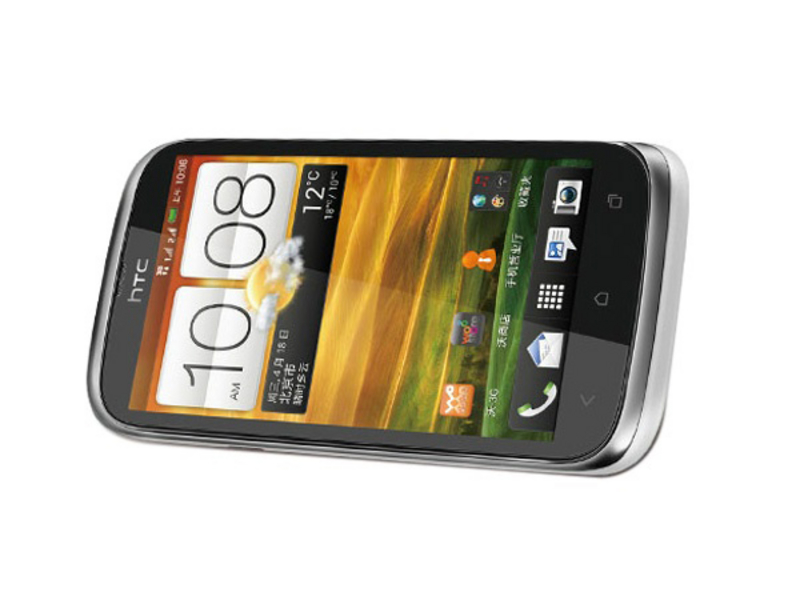 HTC T328w