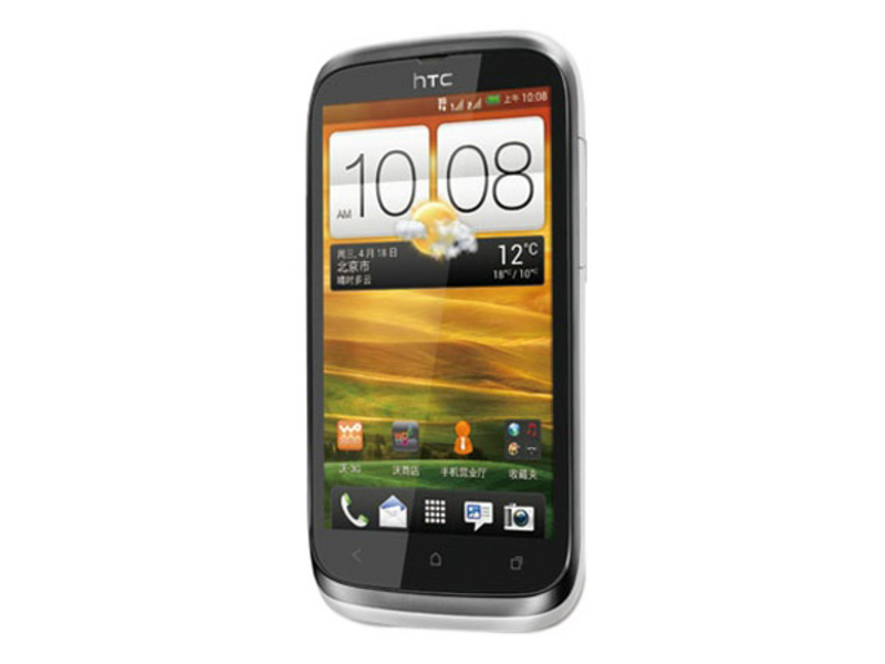 HTC T328w