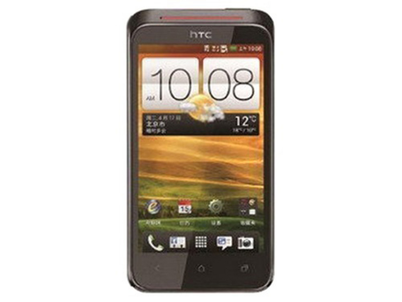 HTC T328w前视