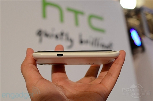 HTC T328w