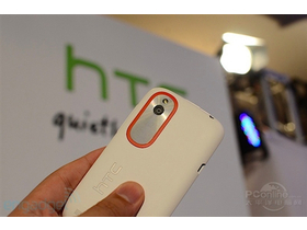 HTC T328w