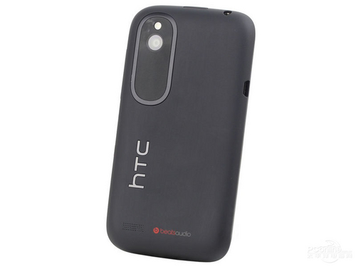 HTC T328w