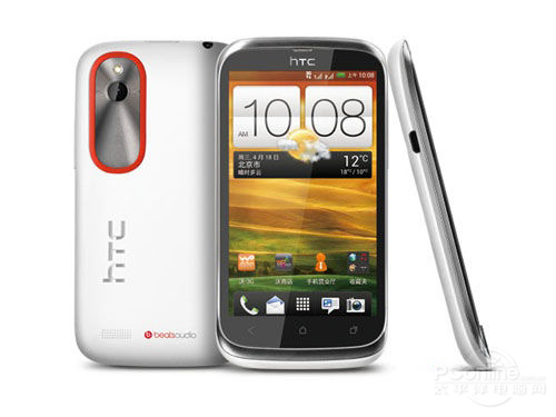 HTC T328w