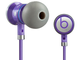 Beats ˹͡IBEATS