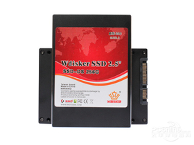 SSD-DS256