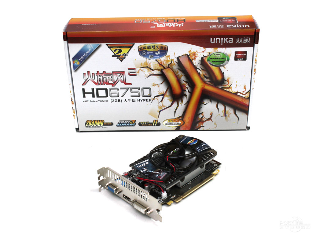 ˫2 HD6750 (2GB)ţ HYPERͼ