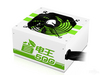 先马 省电王500