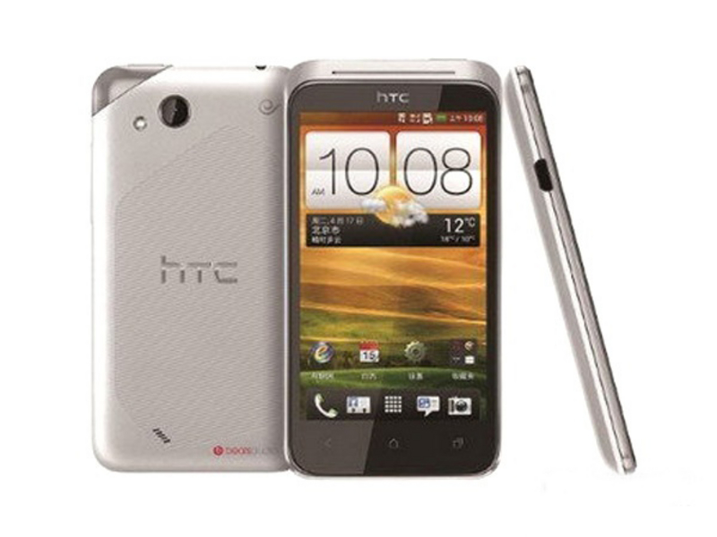 HTC T328d