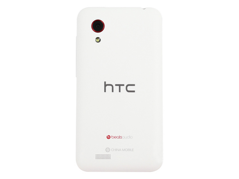 HTC T328t