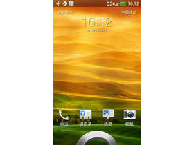 HTC T328d