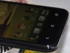 HTC T328d