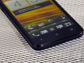 HTC T328d