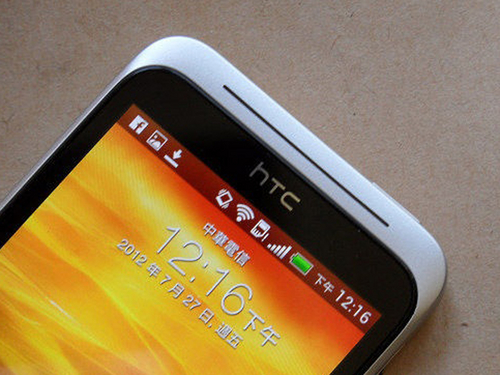 HTC T328d