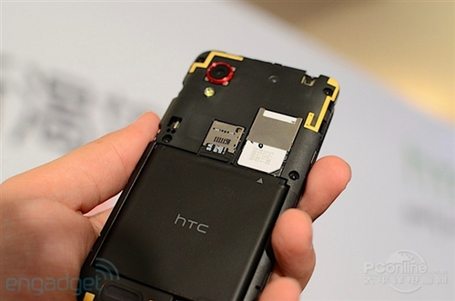 HTC T328t