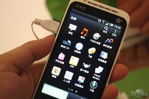 HTC T328t