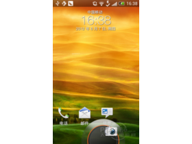 HTC T328t