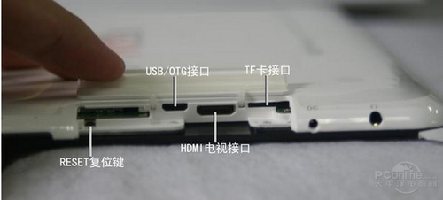 原道N90双擎2(16G)