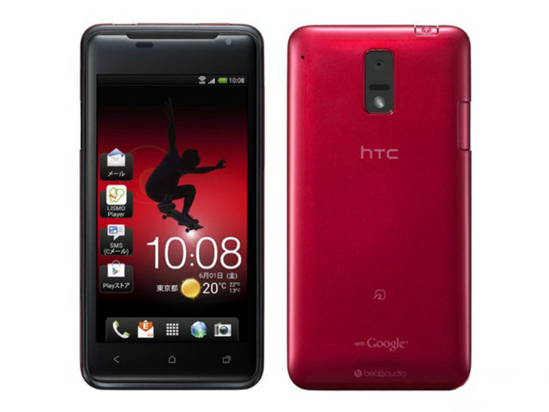 HTC J效果图4