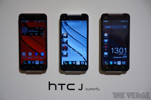 HTC Butterfly X920e