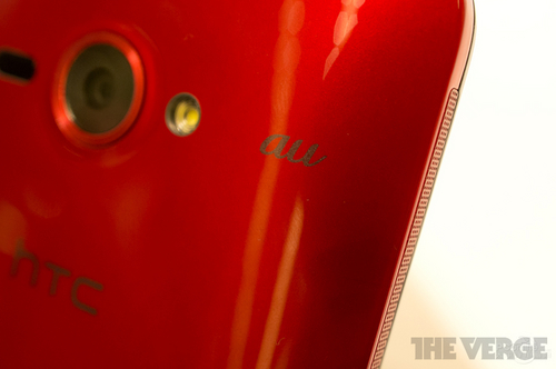 HTC Butterfly X920e