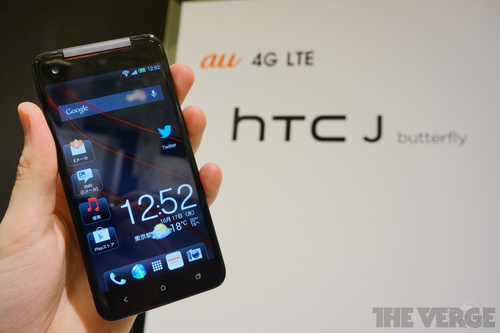 HTC Butterfly X920e