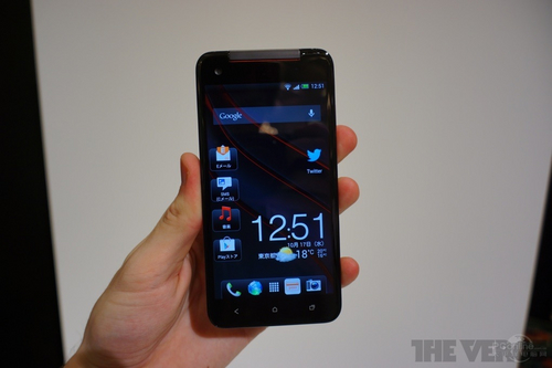 HTC Butterfly X920e