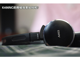 AKG K490 NC