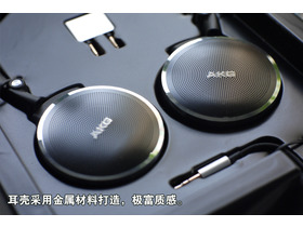 AKG K490 NC