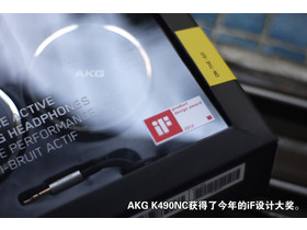 AKG K490 NC