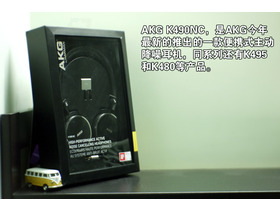 AKG K490 NC