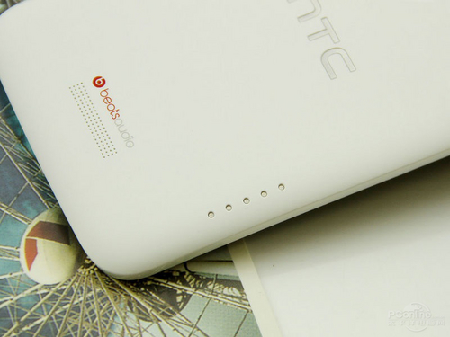 HTC One X