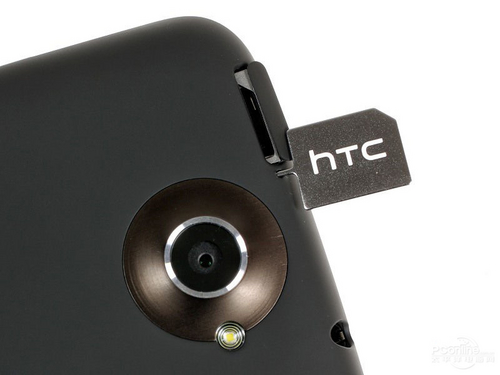 HTC One XT