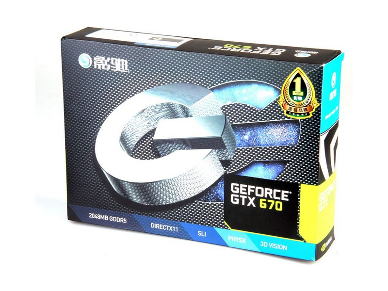 影驰GTX670四星黑将