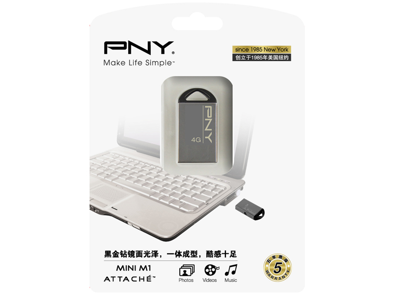 PNY MINI M1(4G)ͼ