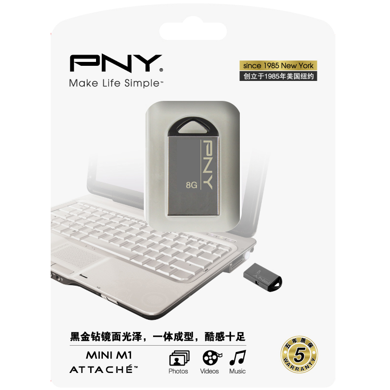 PNY MINI M1(8G)ͼ