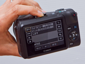 ΢EOS M