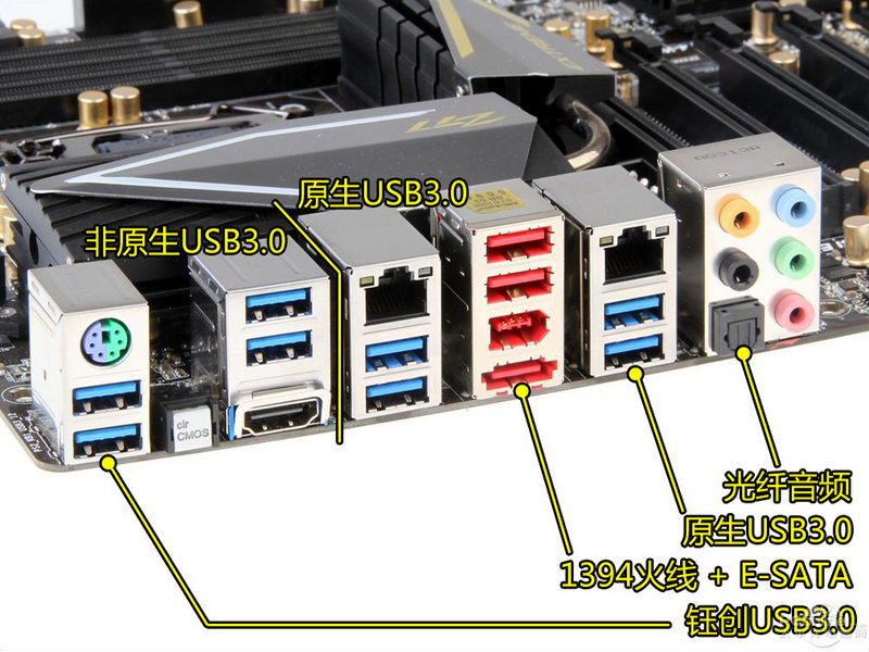 华擎Z77极限玩家9