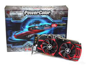 HD7970 VORTEXII 3G