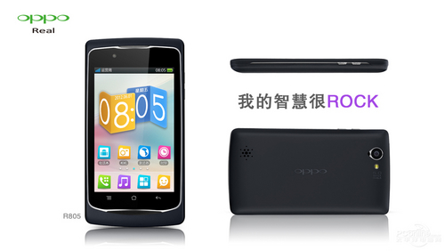 OPPO R805