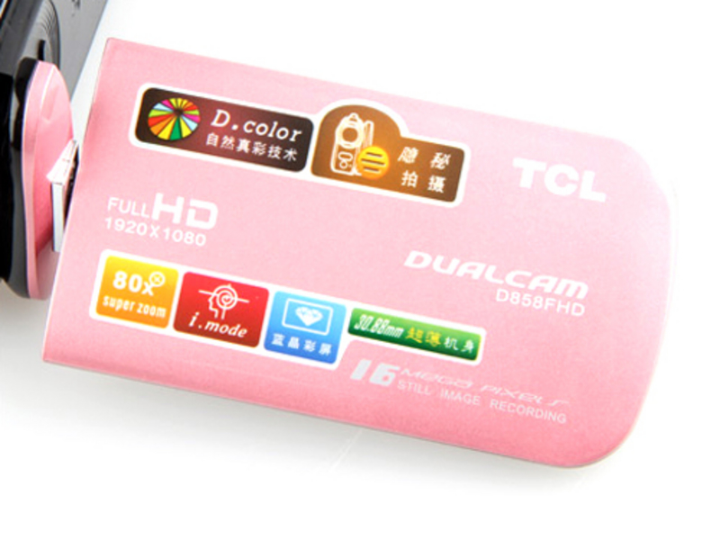 TCL D858FHD