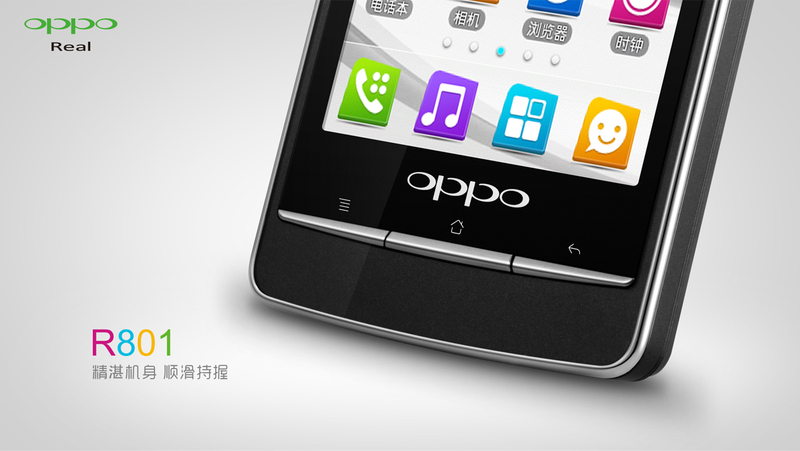 OPPO R801ͼ