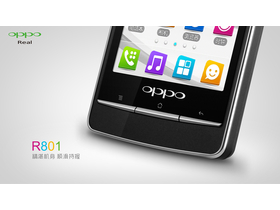 OPPO R801