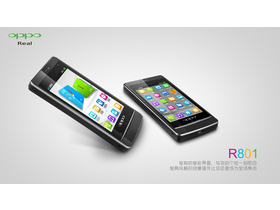 OPPO R801