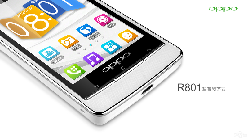 OPPO R801ͼ