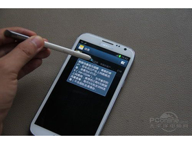 Galaxy Note2 N7100