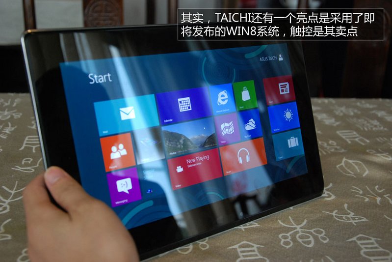 ˶TAICHI 21(i7 3537U/4GB/256GB)ͼ