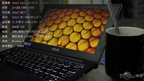 华硕TAICHI 21(i5 3317U/4GB/256GB)