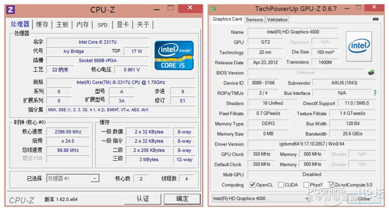 ˶TAICHI 21(i5 3317U/4GB/256GB)ͼ