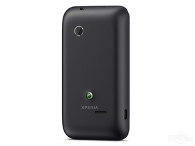  Xperia tipo dual