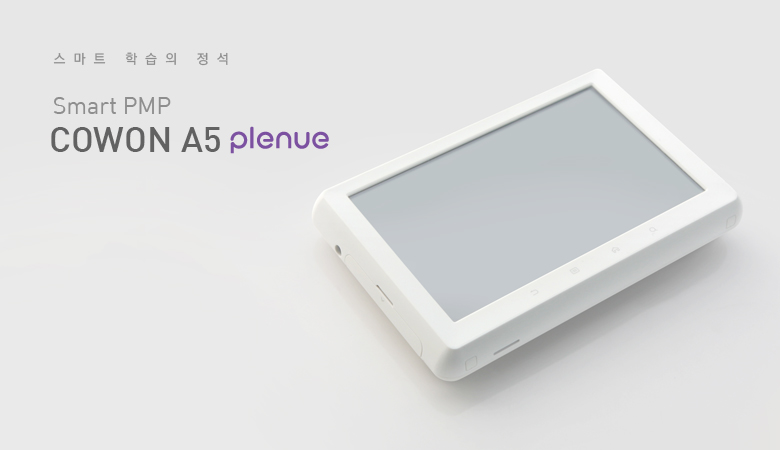 iAUDIO A5 plenue(16G)ͼ